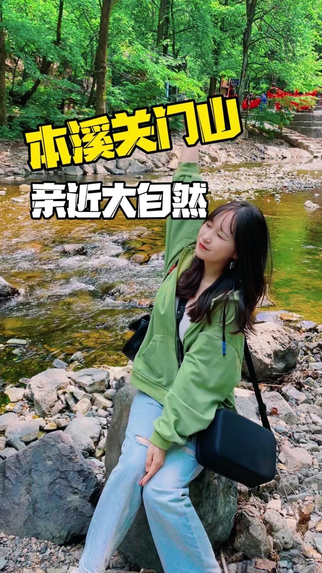 🚗路线：从沈阳驱车将近两个小时到达。

🌟景点：
1️⃣进门：两个超大机甲在