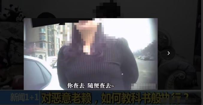 “没天理了！”河北唐山，一男子父亲出门，被一刚拿到驾照的女子撞伤，女子主责，法院