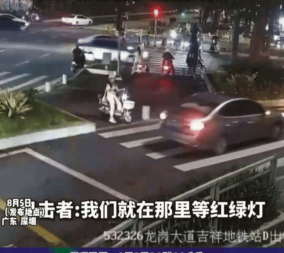 何其无辜，明明遵守了一切交通规则，却还是丢了命！[泪奔]