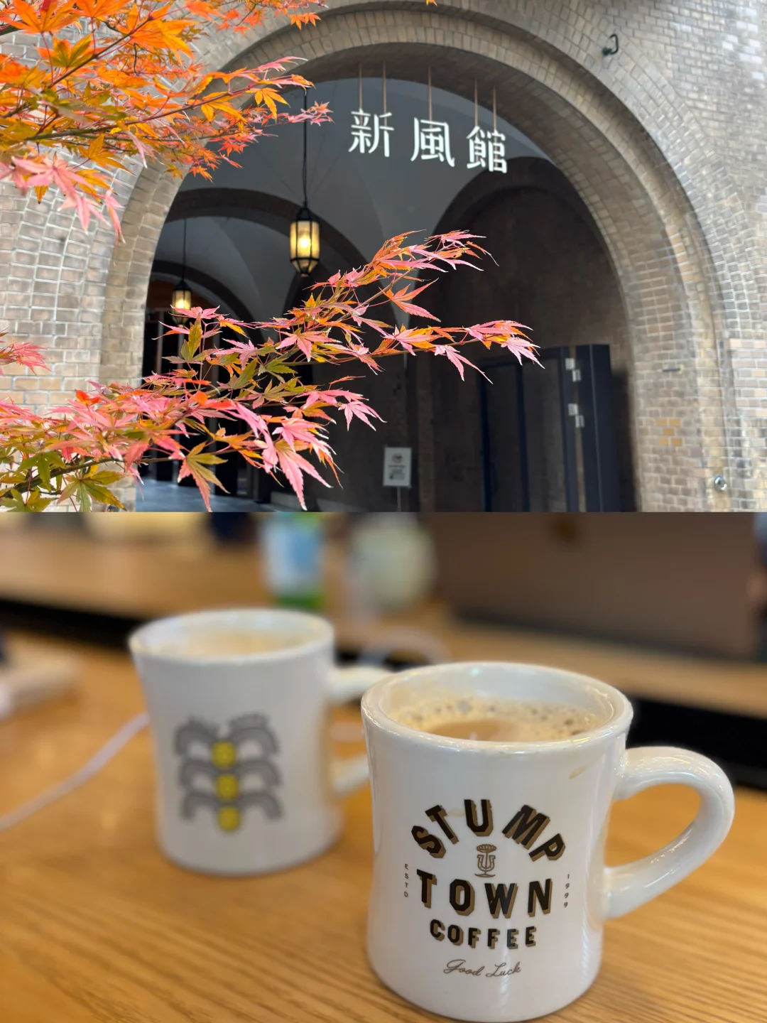 京都漫步🚶🏻‍♀️
