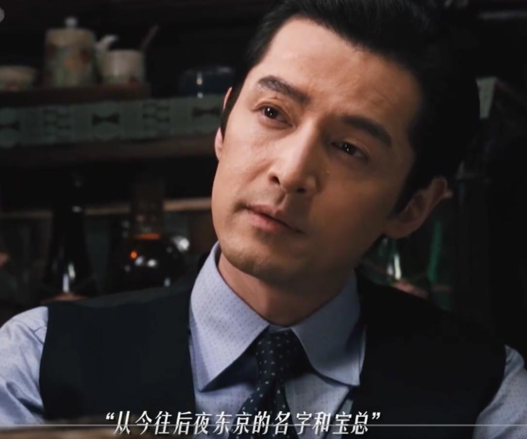 玲子就是个吸血鬼，被好友戳破宝总不会娶她，就要宝总退出夜东京股份。要知道夜东京是
