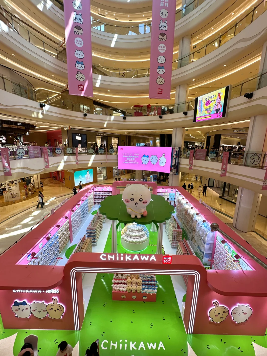 重庆！！巨新！！！！chiikawa乐园来了！！！