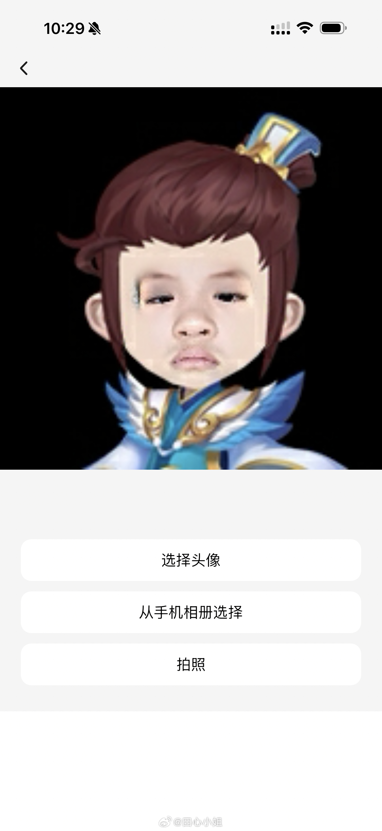 对不起儿子我实在忍不住分享这份快乐😂😂😂 