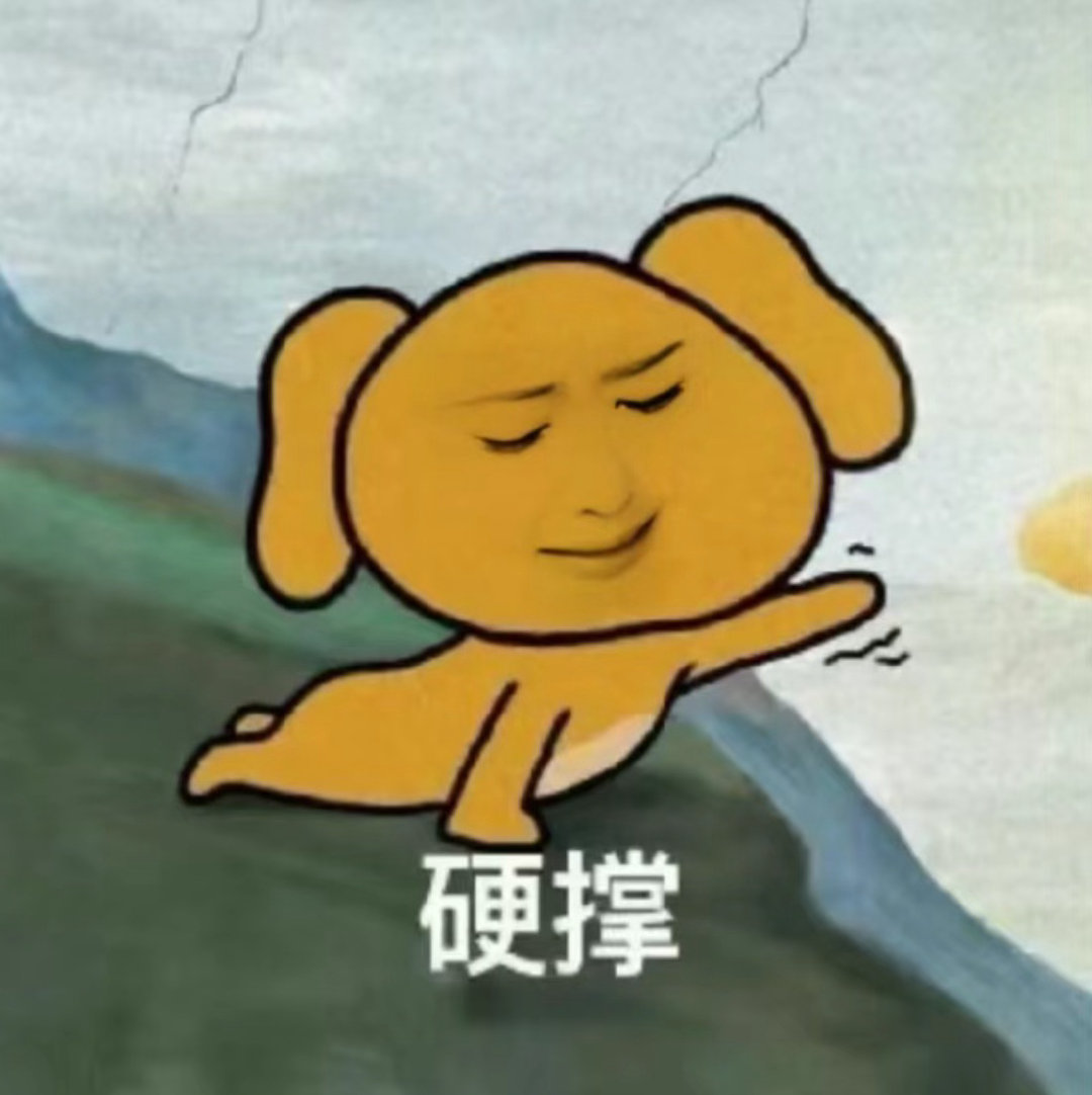 唯爱小卡的白鹿粉丝才出预约🔗都已经刷到有人在出洗衣液了 ​​​