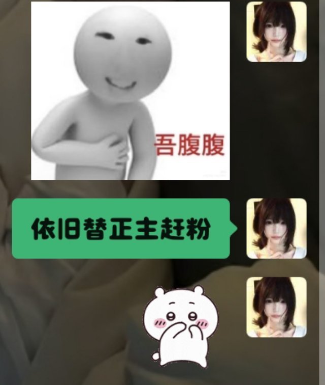 想说的依旧是： 