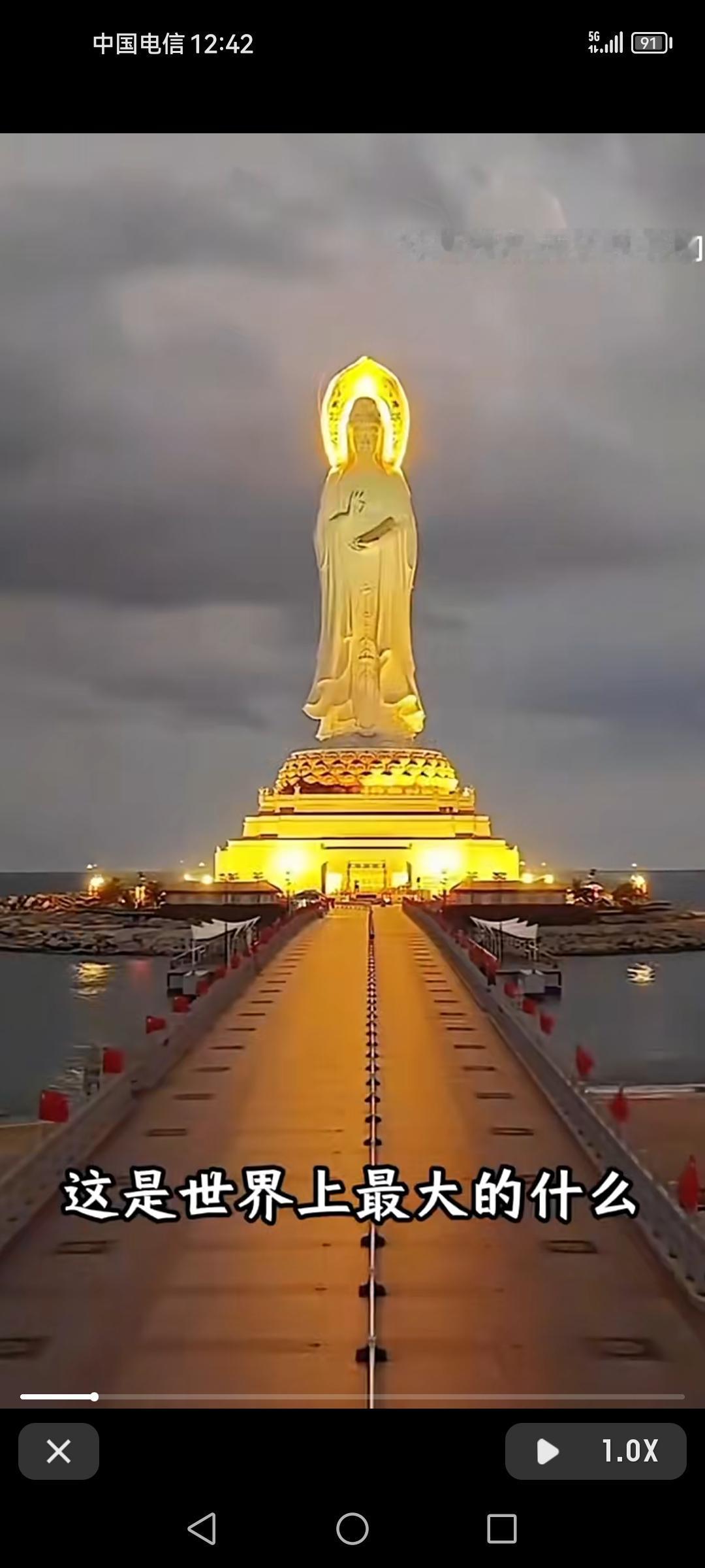 世界上最大的观音像可大有看头。三亚南山海上观音是世界最高观音立像，高达 108 