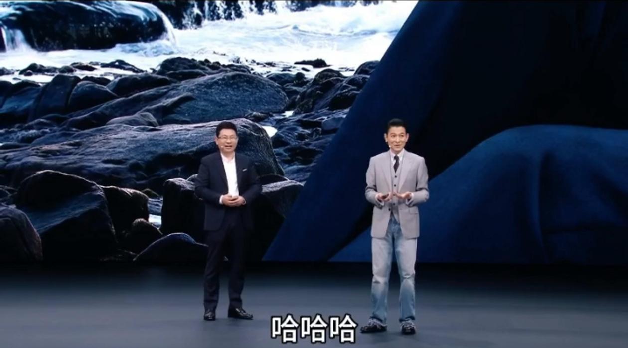 昨晚华为发布会除了新品本身，我还挺喜欢刘德华和余承东这段互动。因为它不像传统的“