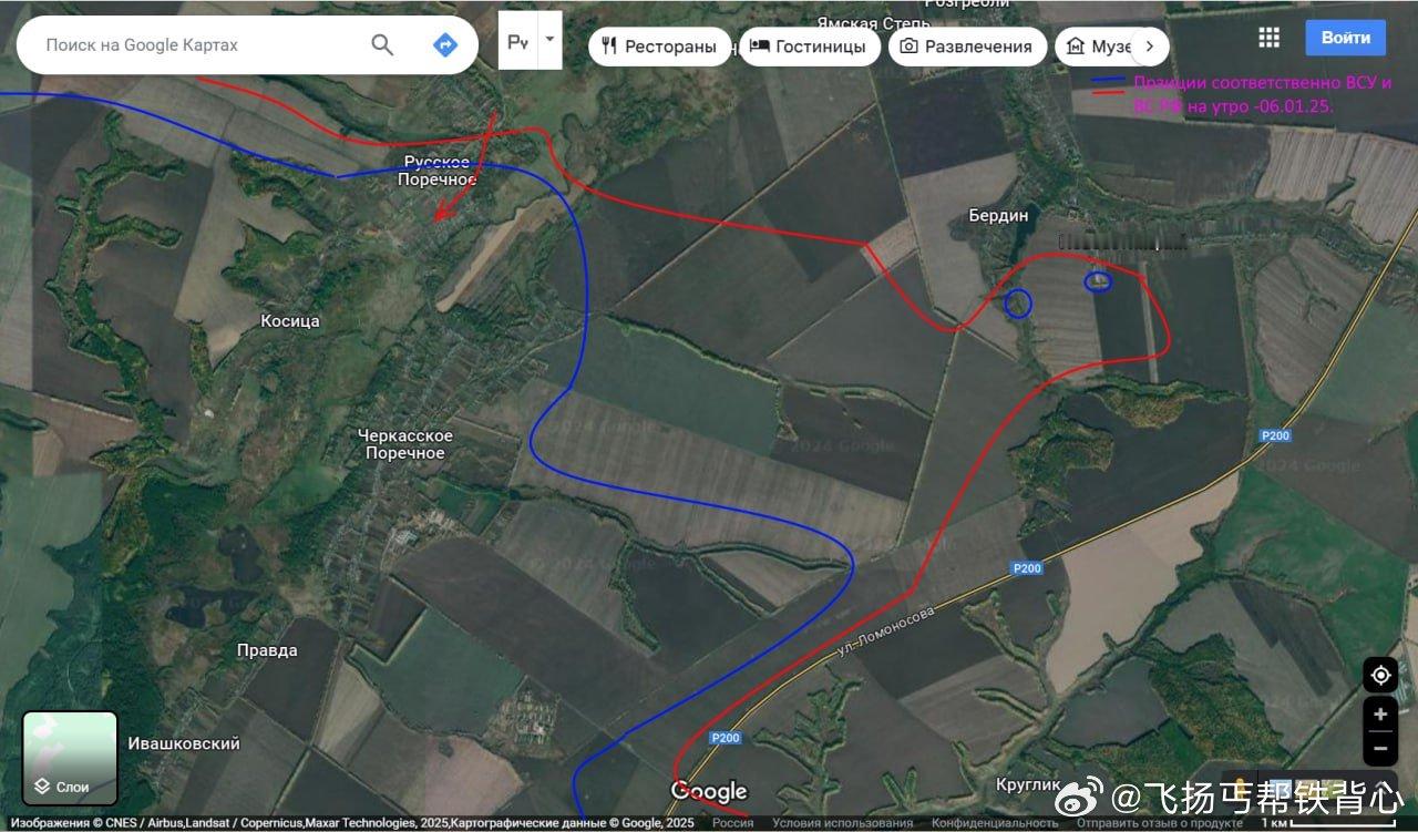 俄友对库尔斯克方向的态势总结 14:00 06.01.25切尔卡瑟-波列奇诺耶-