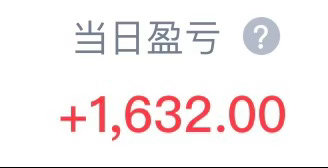 我拿不住了 