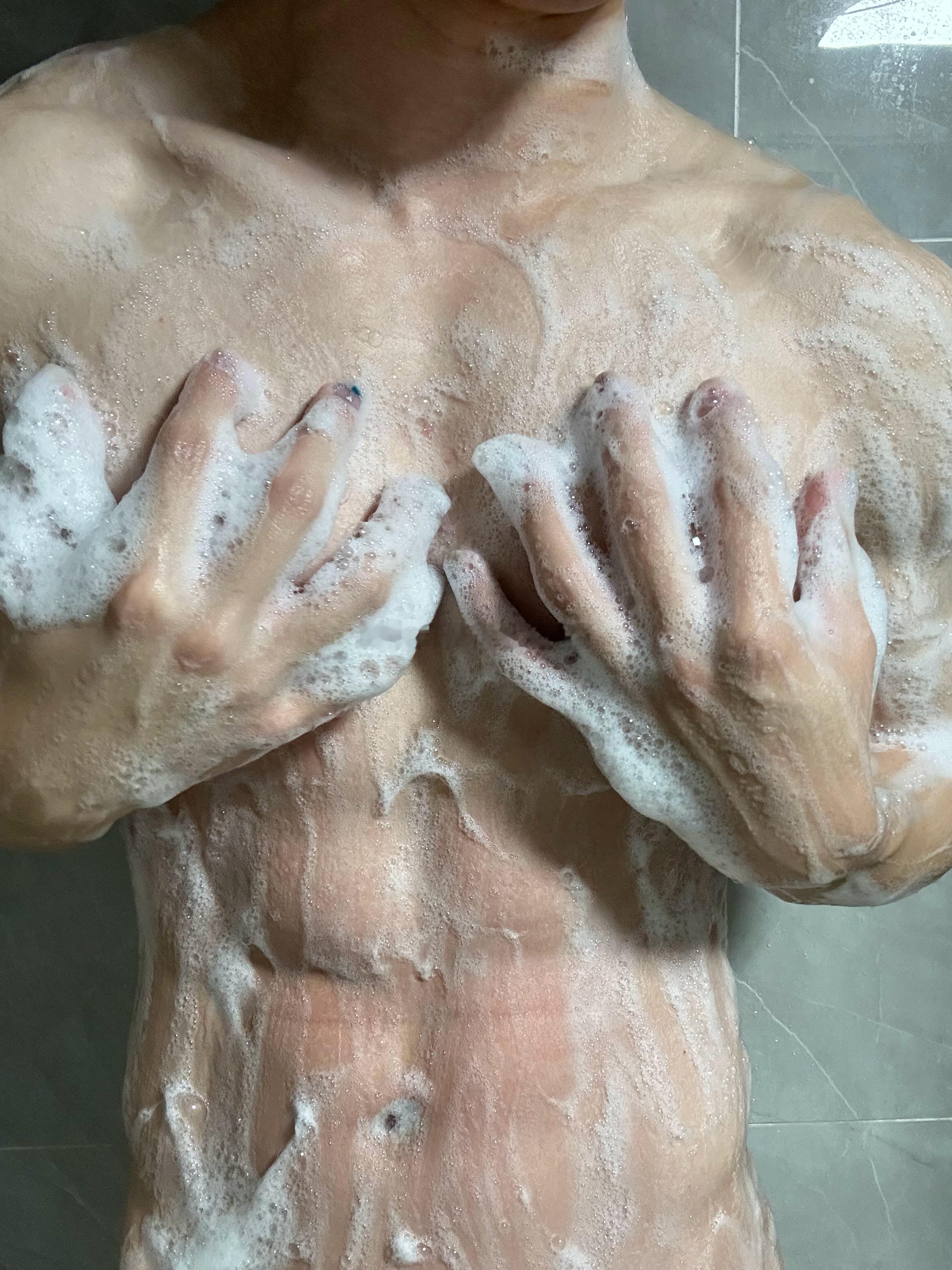 🛁 
