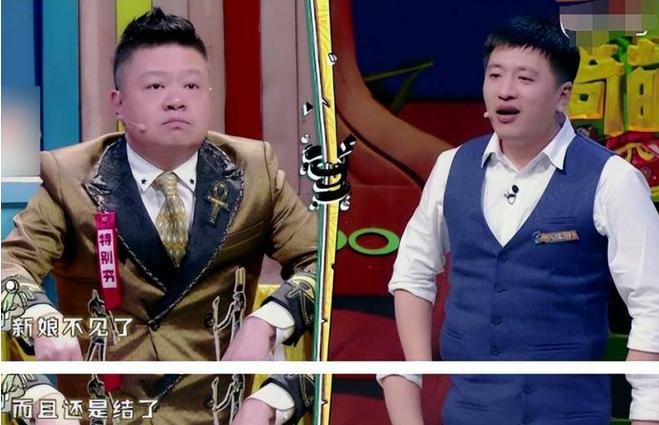 张雪峰关于煽动的事情，我忍了，
他关于贬低其他学科的事，我也忍了，
没想到他在《