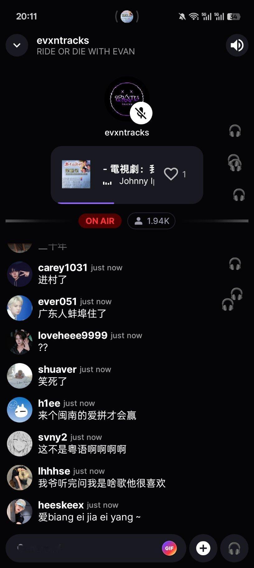 我肚肚 