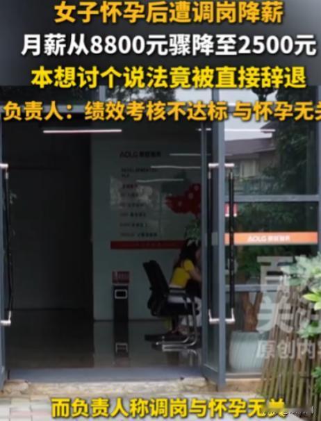 “太欺负人了！”贵阳，女子跟丈夫过夫妻生活的时候没有采取防护，不小心中招怀上了孩