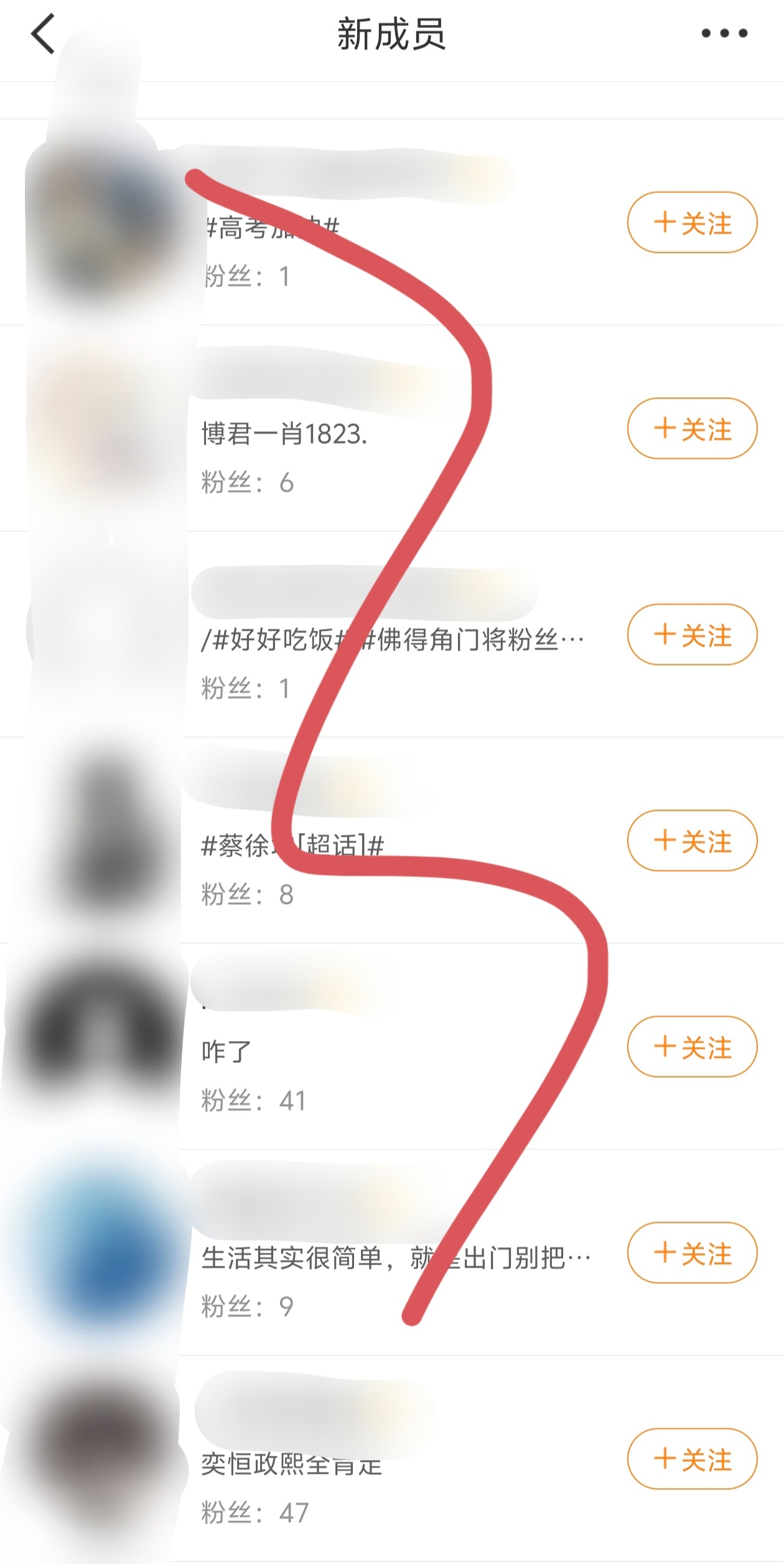 有没有宝子告诉我一下，glm什么时候官宣变成psw搬运了，我不知道吗，允汁在家气