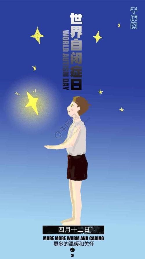 为什么自闭症孩子会越来越多?目前自闭症确诊人数增多，首要原因是诊断标准调整、筛查