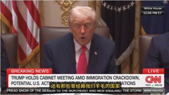 当地时间12月2日的白宫内阁会议上，特朗普的发言又把焦点引向了他最爱的“关税话题