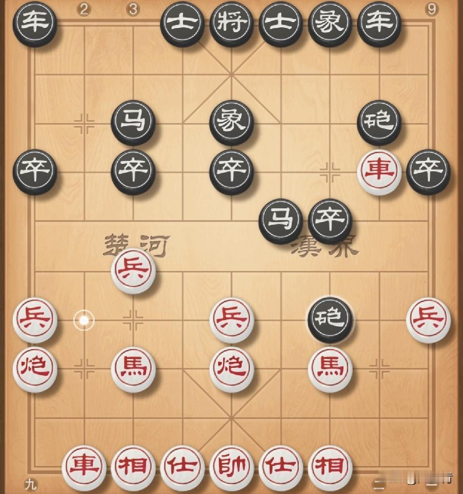 五九炮，打击飞象盘河马。对方炮2进4占兵线，我车九平八捉炮是关键，实战对方炮2平