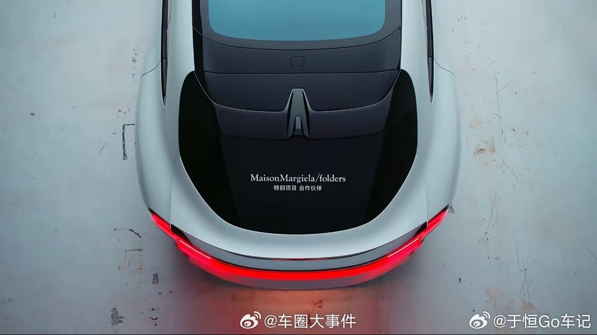 小米跨界联动梅森马吉拉大v聊车 小米官宣成Maison Margiela特别项目