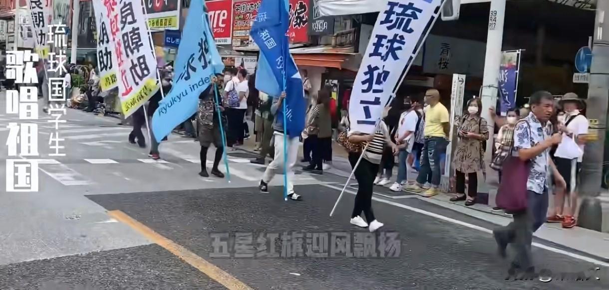 琉球学正式开搞！这门学问藏着咱和琉球的血脉情！
 
咱说个让咱中国人提气的事儿，