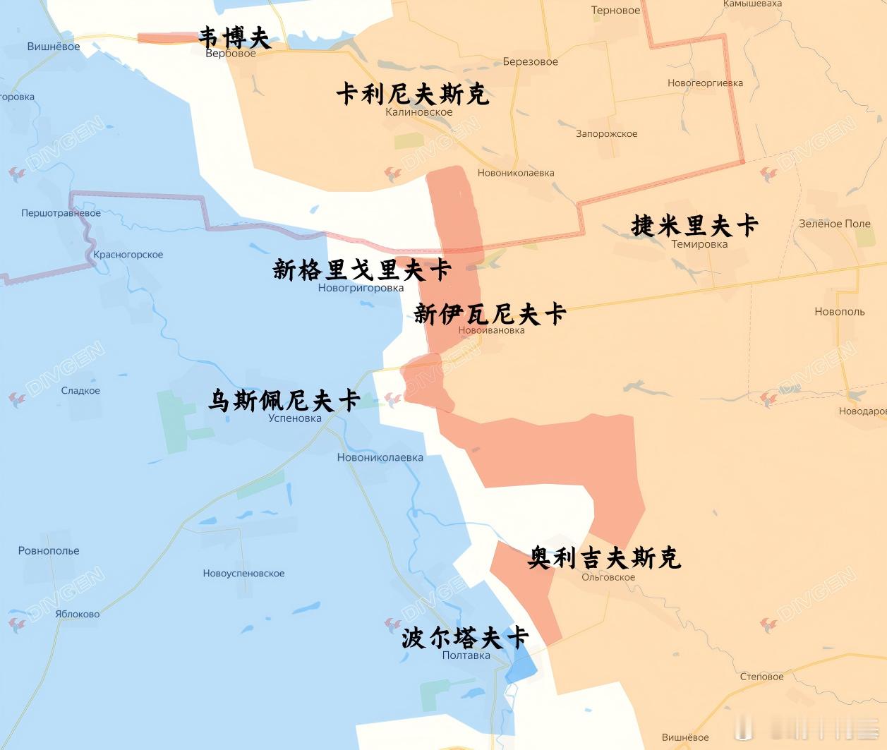 东部集群还在推进来源：DIVGEN 🚩 Карта СВО俄乌局势新进展普京回
