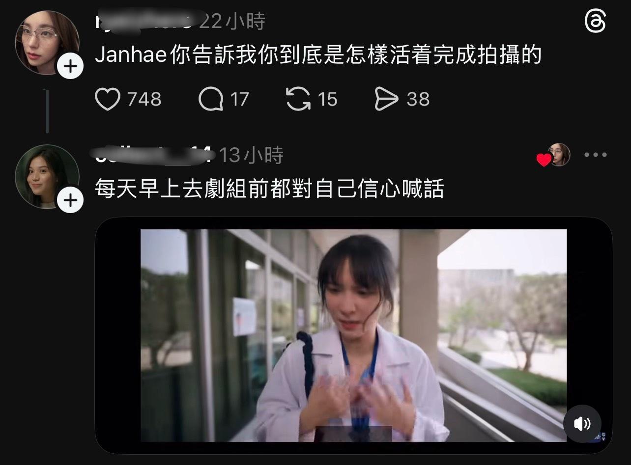 以为lal不喜欢wine只是剧名的我们真的肤浅了 