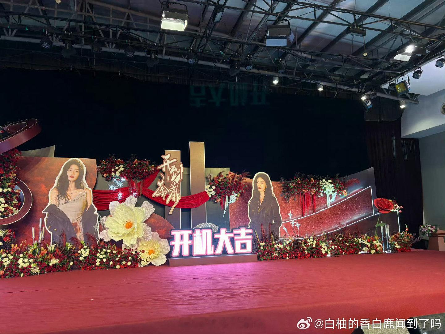 白鹿现偶成绩白鹿四部现偶成绩白鹿你终于原谅现偶了很多片段常年被网友二创传播，足以