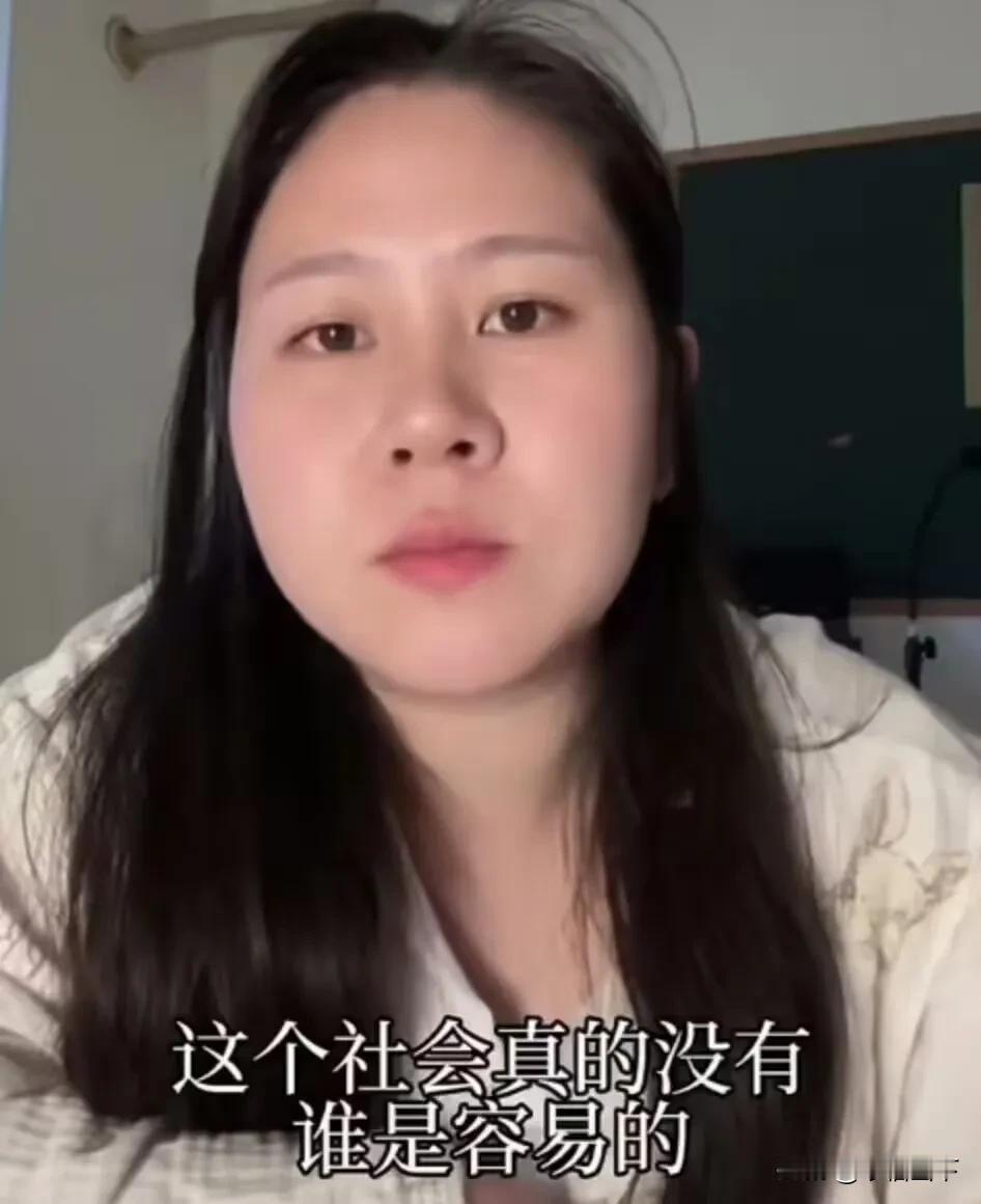 38岁老公的现状，戳痛无数中年人：男人的苦，藏在不敢喊累的沉默里！
 
太扎心了