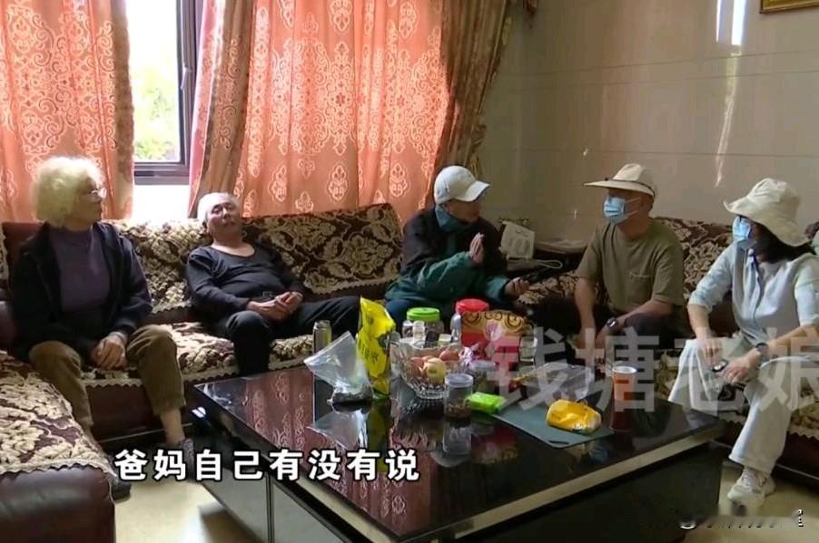 婆婆拿出50万设“二胎奖”，大儿子一家直接炸了：偏心太明显
 
杭州一位商老先生