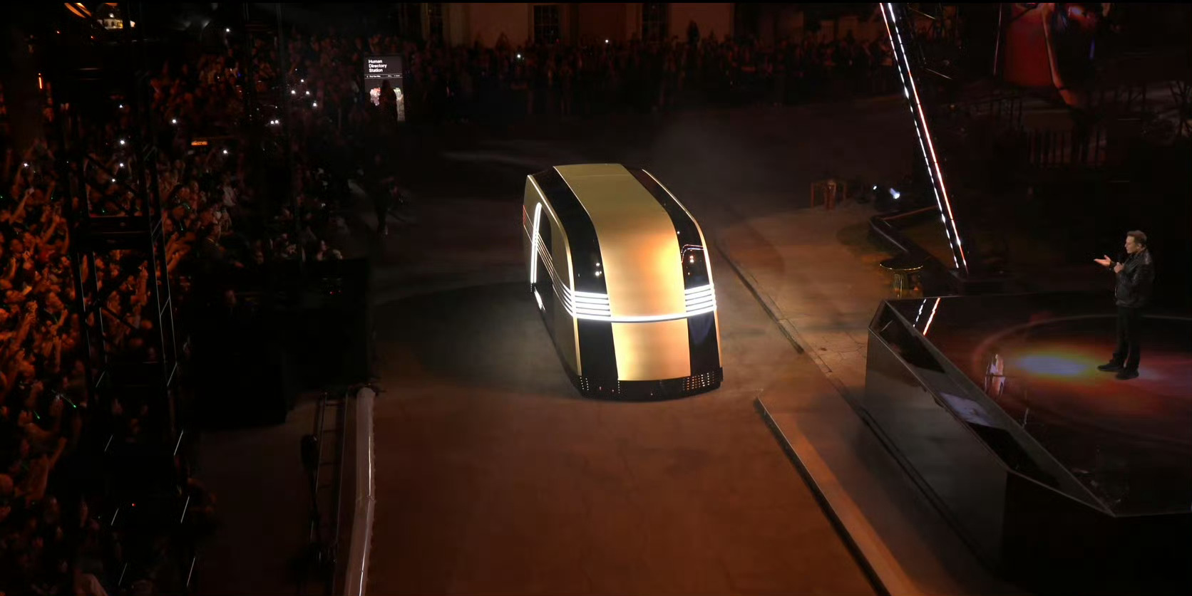 #特斯拉发布会##特斯拉发布robotaxi# ​​​不叫robottaxi，叫
