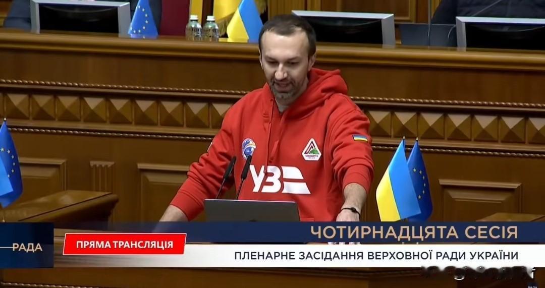 乌克兰铁路伸手要钱了，发言人称目前急需160亿格里夫纳的财政支持，否则乌克兰全国