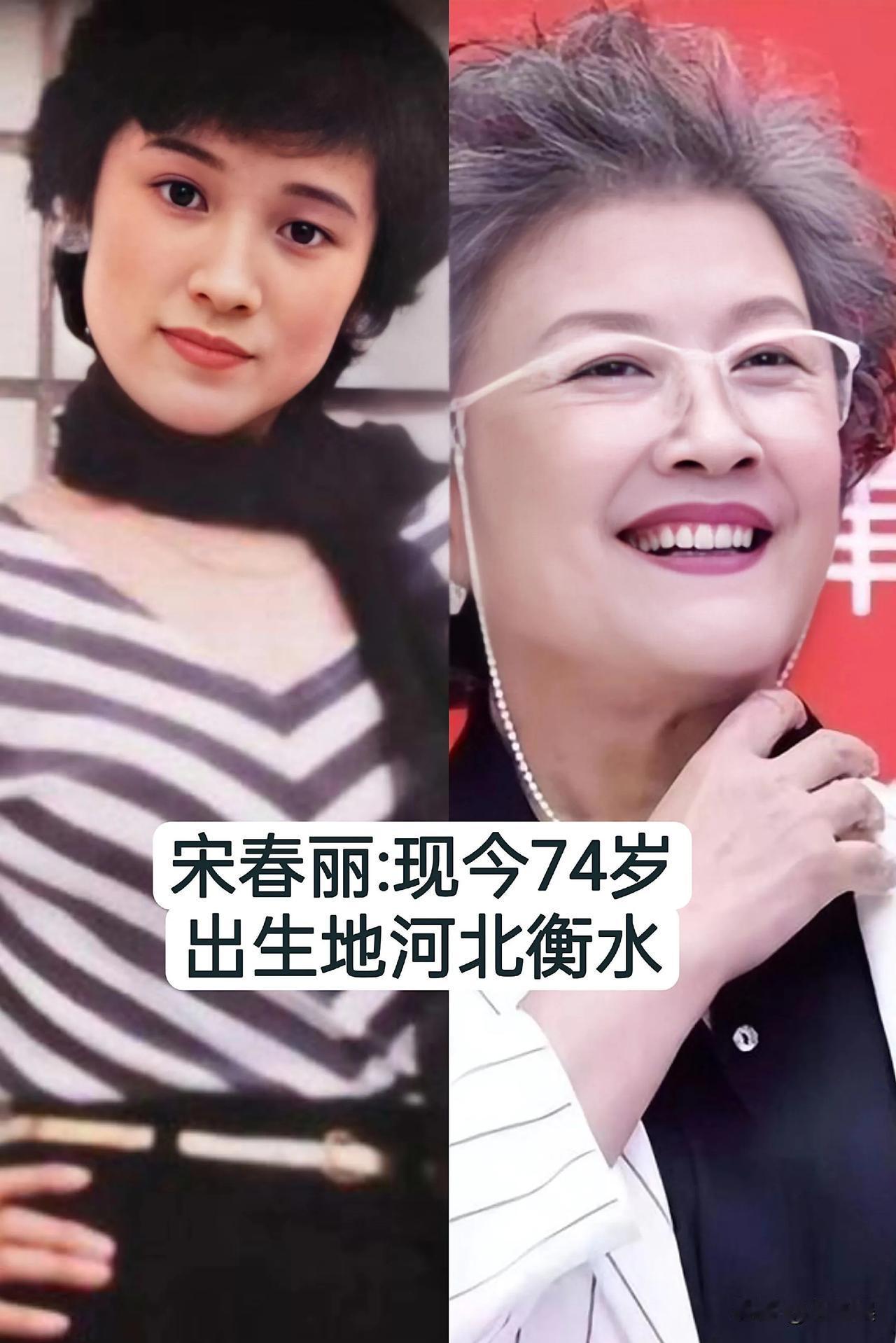 河北“走出来的”15位明星 今昔对比