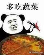 太好笑了，友友现在比我更希望dhy卖宠遗，这样我就有更多的时间孝宠遗而不是去当她