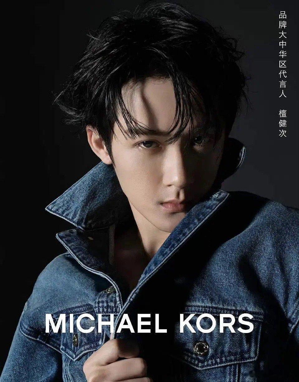 这次是真的嗑到两个人了 ​​​