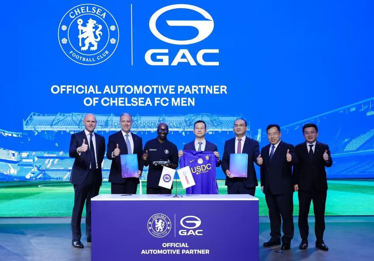 广汽集团 10月12日，广汽集团与切尔西足球俱乐部（Chelsea FC）在20