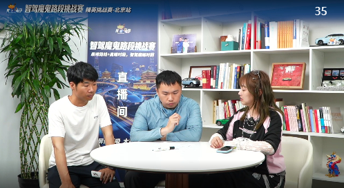 智驾魔鬼路段挑战赛 红旗HS6 避让行为扣15分，幽灵口2分，效率扣9分，接管7