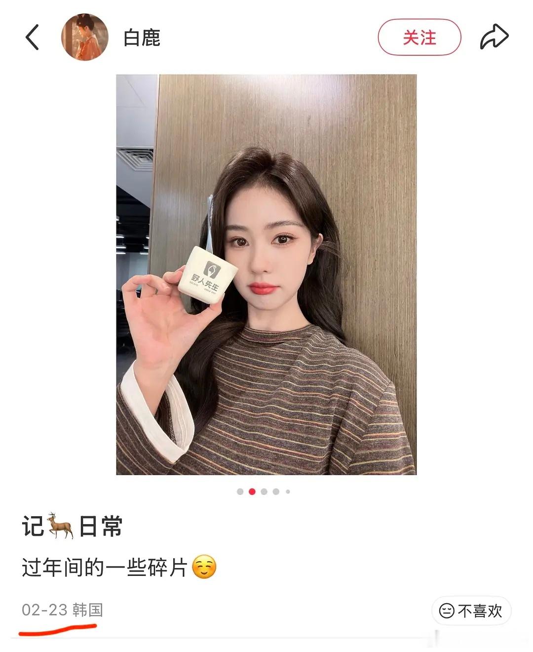 感觉官方回复还是挺暧昧的，不如娃哈哈干脆，还是观察一下 