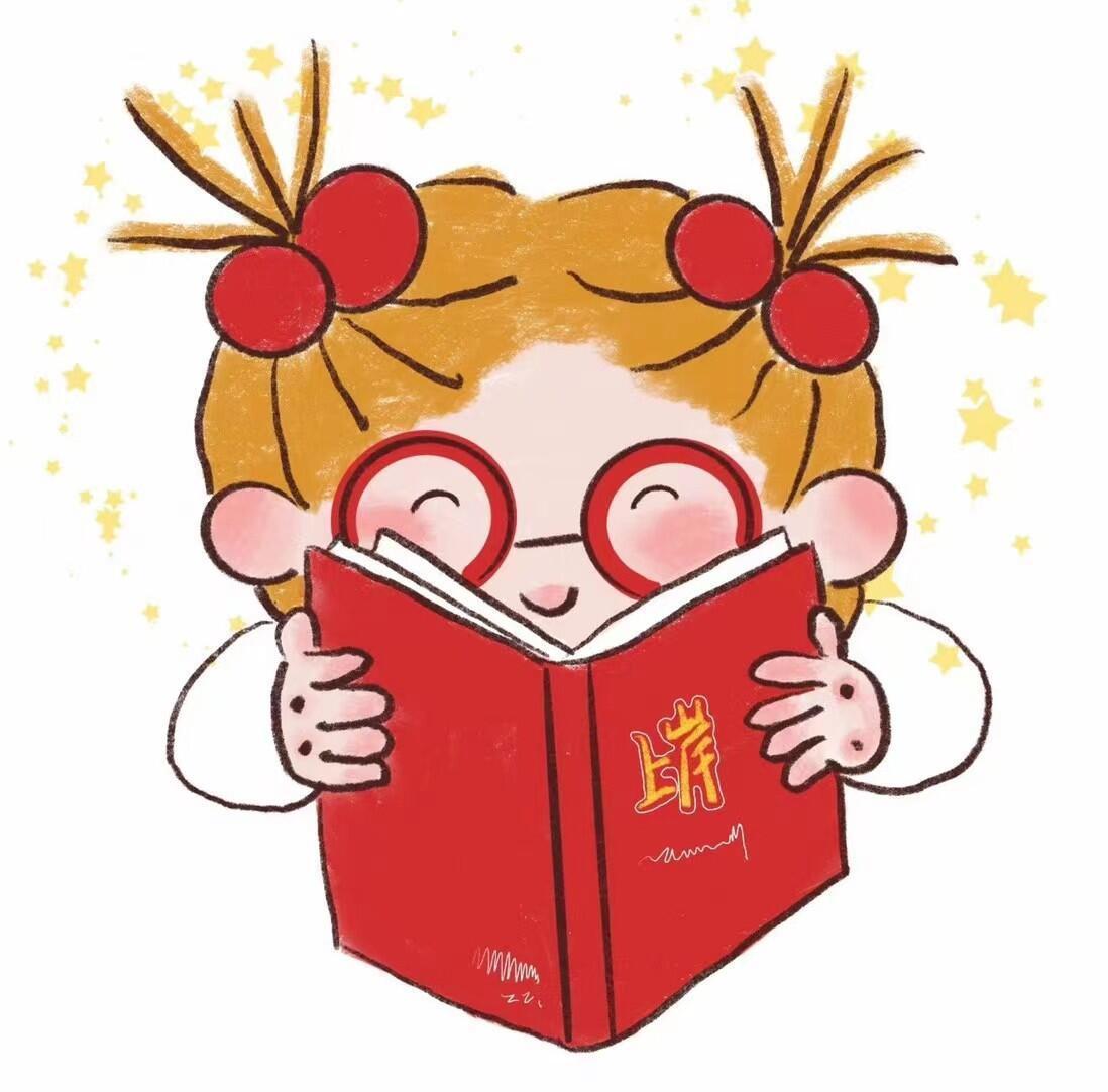 高能量玄学好运头像 ✨ 