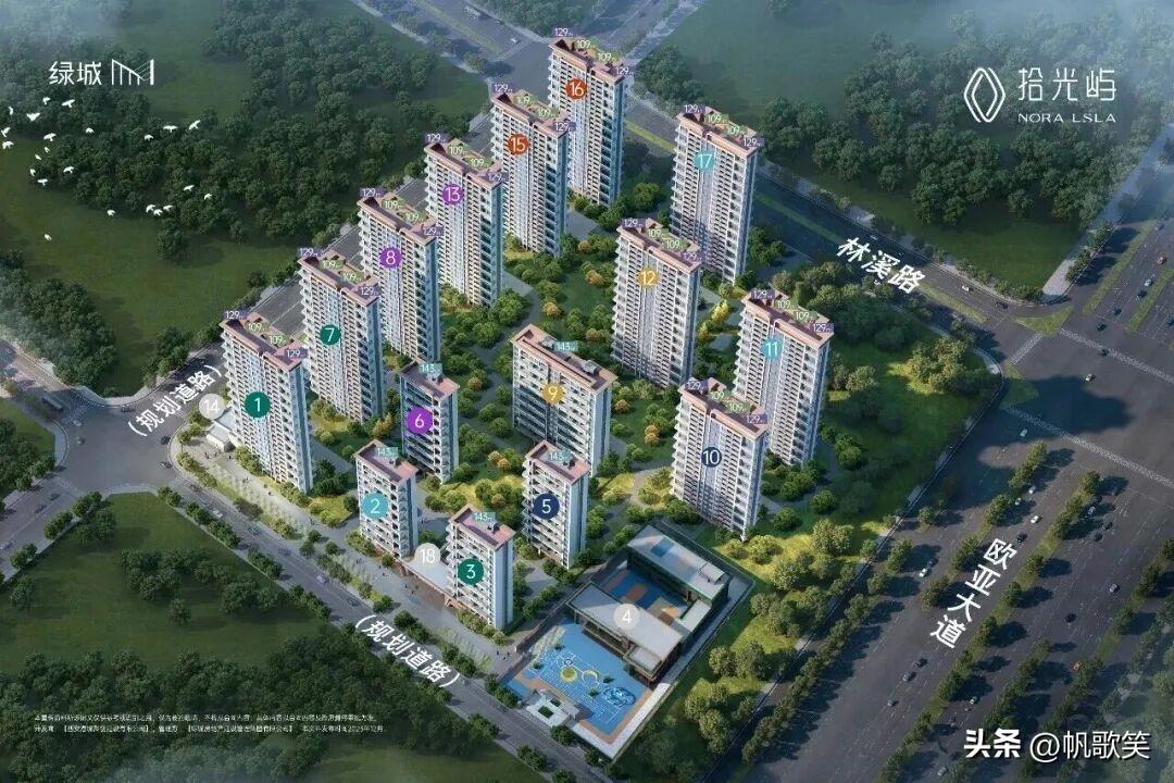 快讯！刚刚，西安住建局公示了浐灞国际港保税区板块“绿城·拾光屿项目”新一批房源的