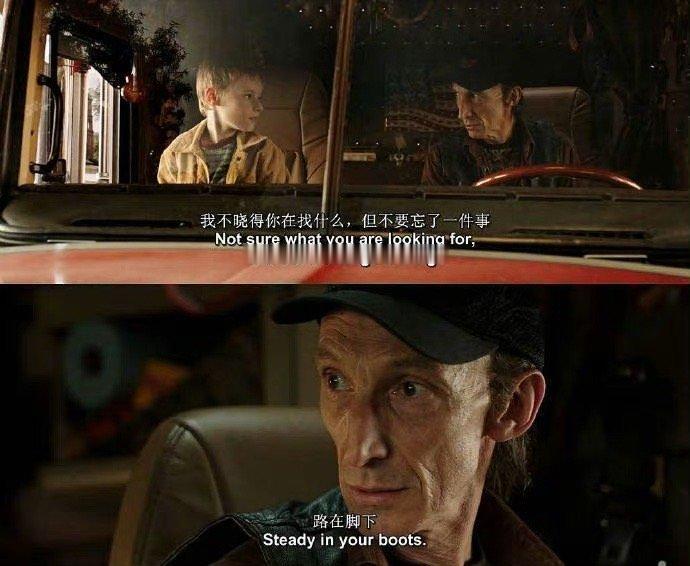 我不晓得你在找什么，但不要忘了一件事，路在脚下。——《少年斯派维的奇幻旅行》