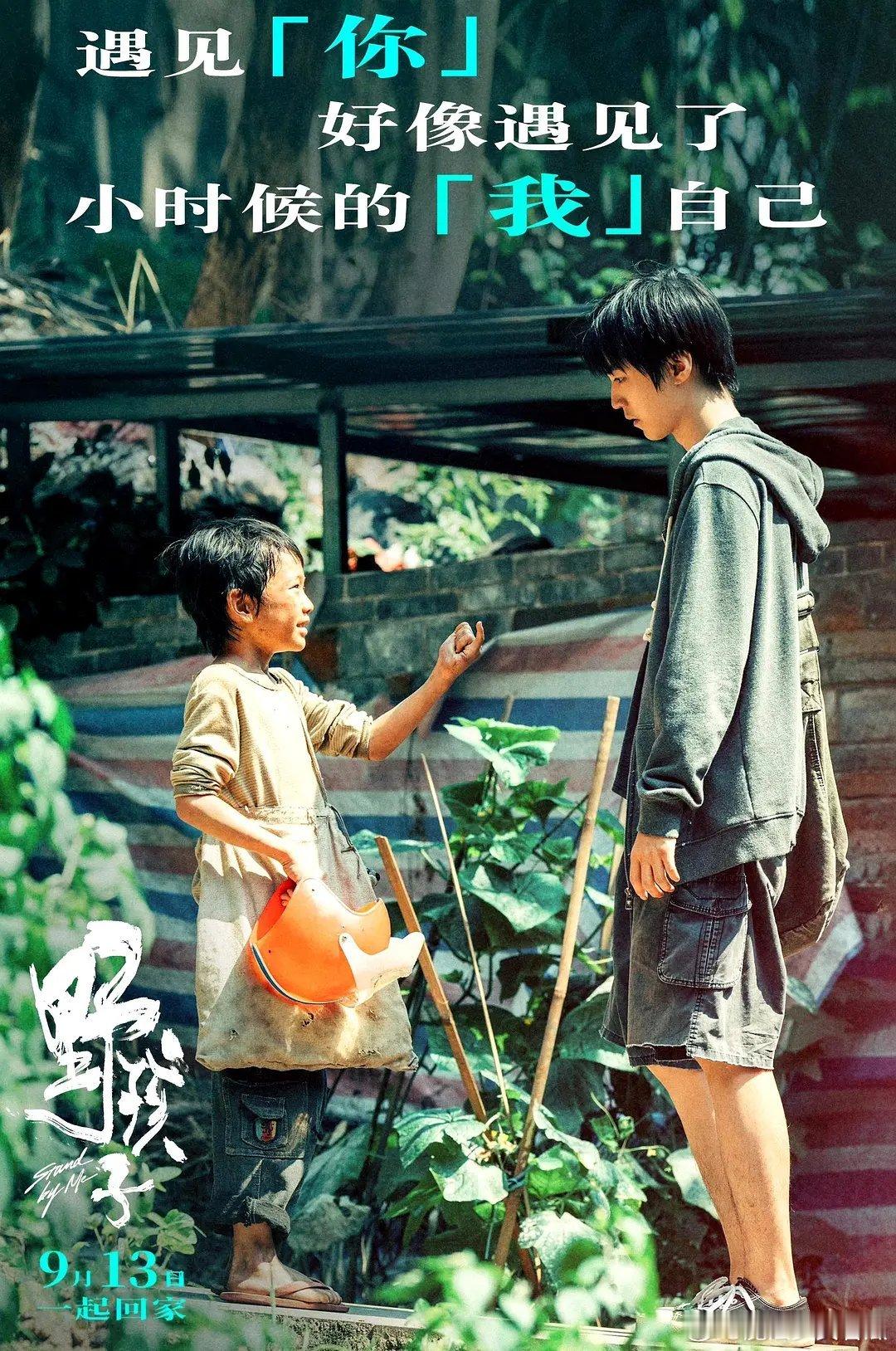 王俊凯的实力还是不容小觑，帝国姐姐买单辛苦了 ​​​