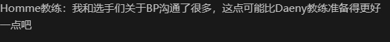 给红红的米装上了我现在生理性想吐，完全就是看完整个身体不适不开玩笑宙斯说啥都OK