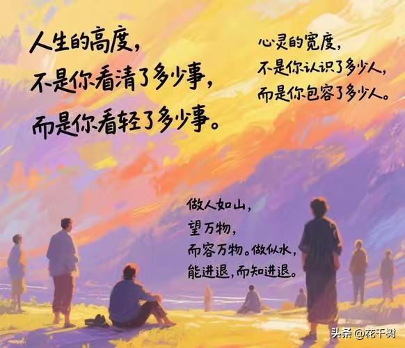 家长的“担心”，正在成为刻进孩子命运里的隐形诅咒！
你一定见过这样的场景：孩子刚