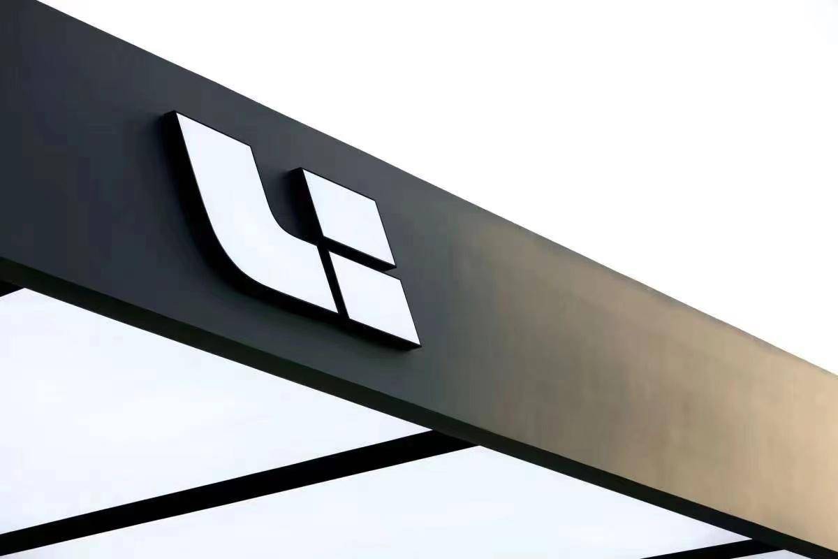 理想汽车将推理想品牌电池 理想汽车总裁马东辉表示：“2026年理想汽车所有车型 