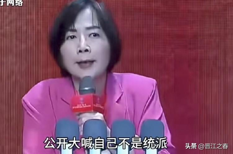 黄智贤终于卸下面具了！
昨天，公开宣示“不反台独，也不促统”。