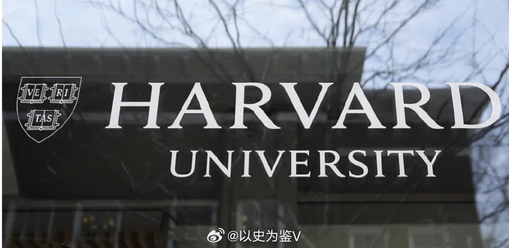 东京大学将临时接收哈佛国际学生看，日本都行动起来了；要我说，要是协和现在说一句：