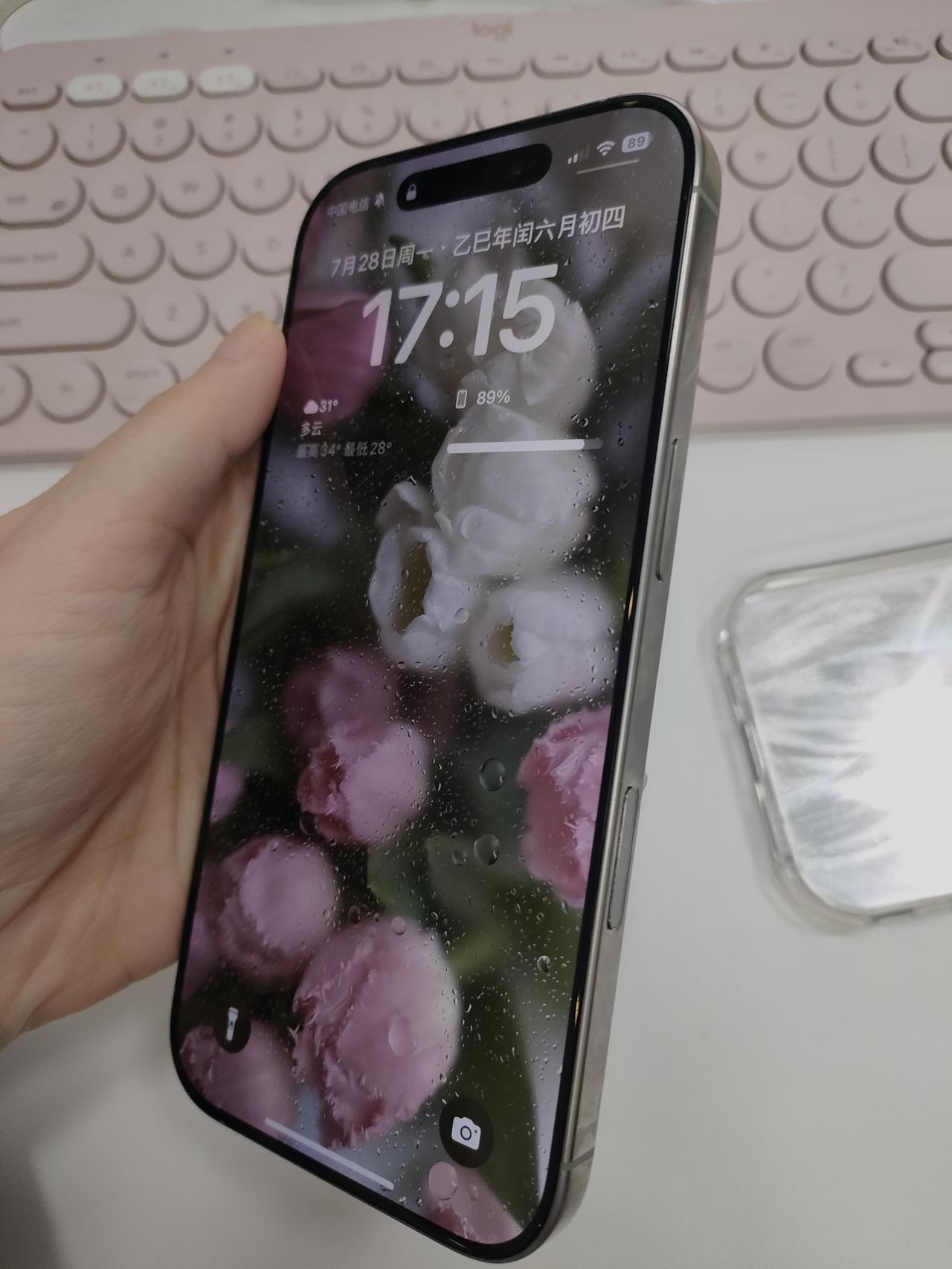 苹果16p有好用的手机膜吗？

刚买一个多月的📱iPhone16p，已经干碎两