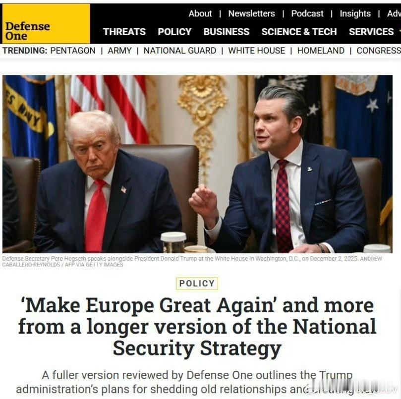 这让欧洲情何以堪
美国正在谋划组建一个所谓的核心五国
由中美俄日本印度组成
中美