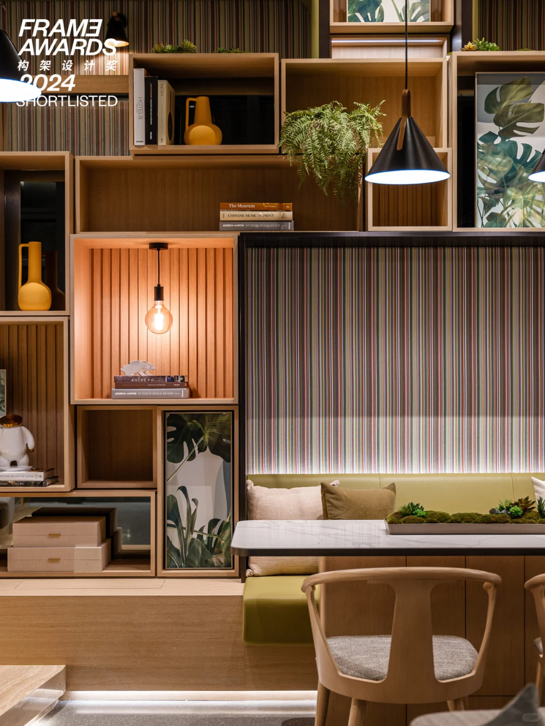 FRAME年度入围 🟫 香港Club on the Rock