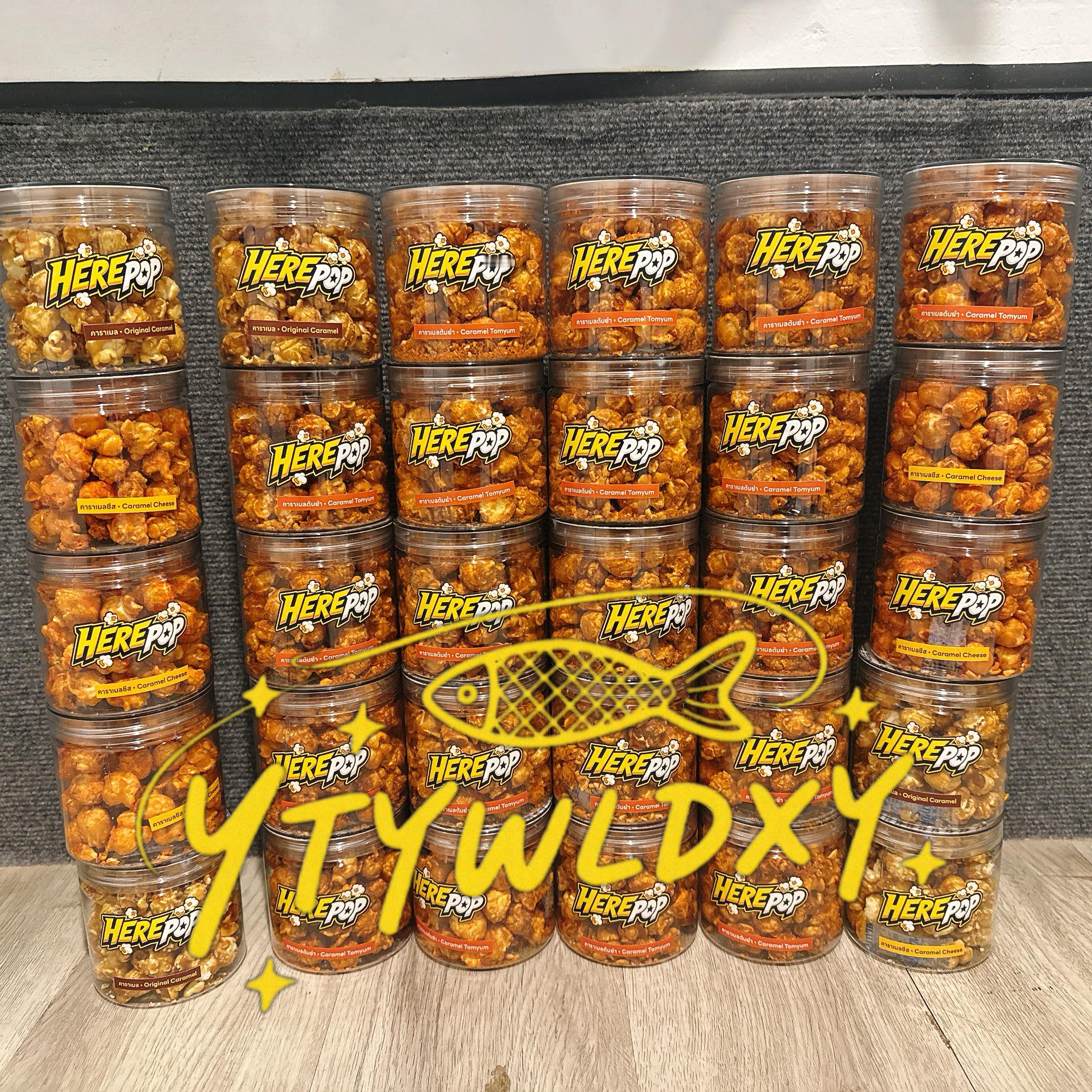 爆米花🍿🍿🍿也香港见🇭🇰让我瘫在酒店边炫冬阴功边剪视频吧 （长这么大 
