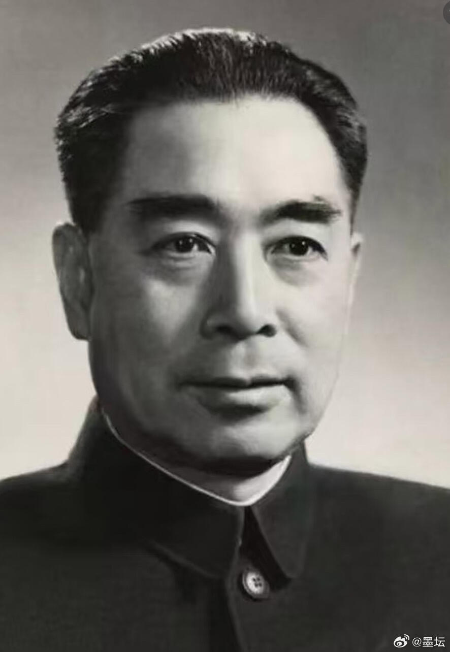 缅怀周总理，感谢您为新中国作出的贡献！ 